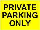 metal alloy sign yellow private parking 400mm x 300mm