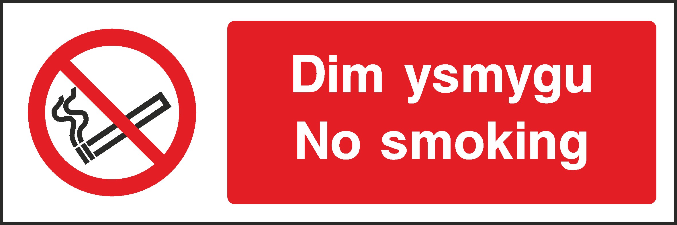No Smoking Public Signs and Stickers